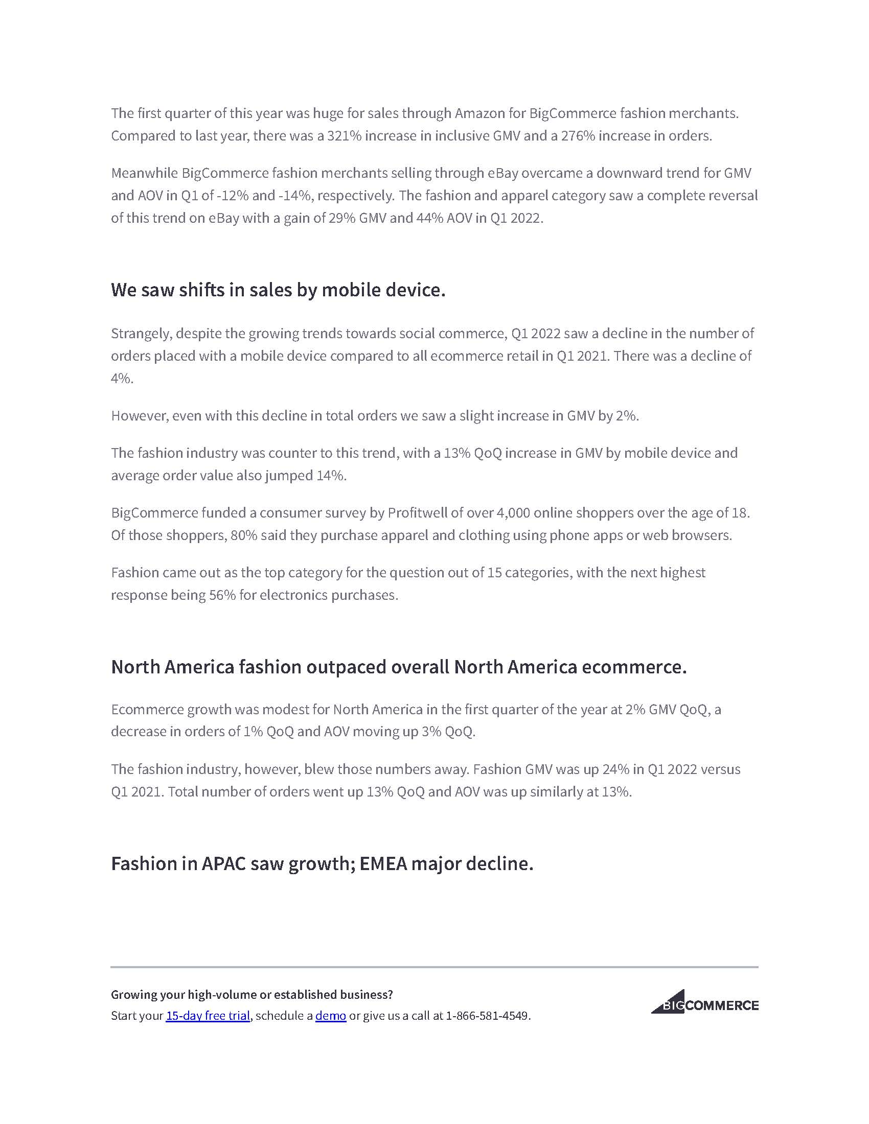 当今时尚电商现状与趋势