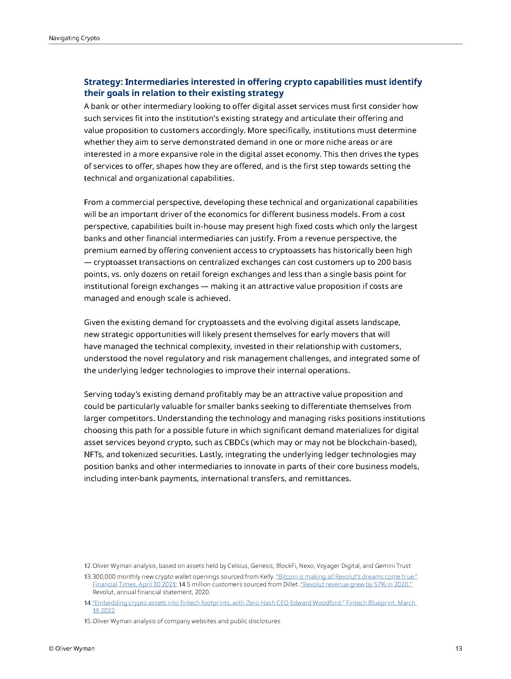 加密资产白皮书