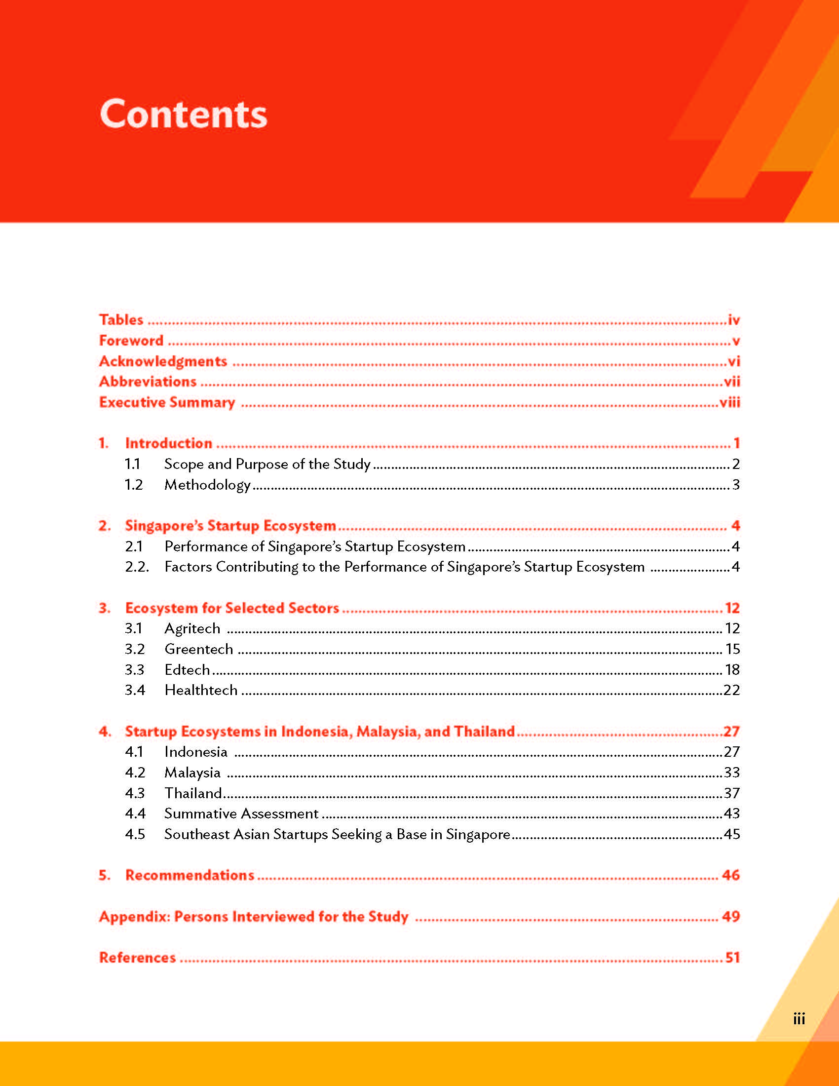 新加坡创业生态系统