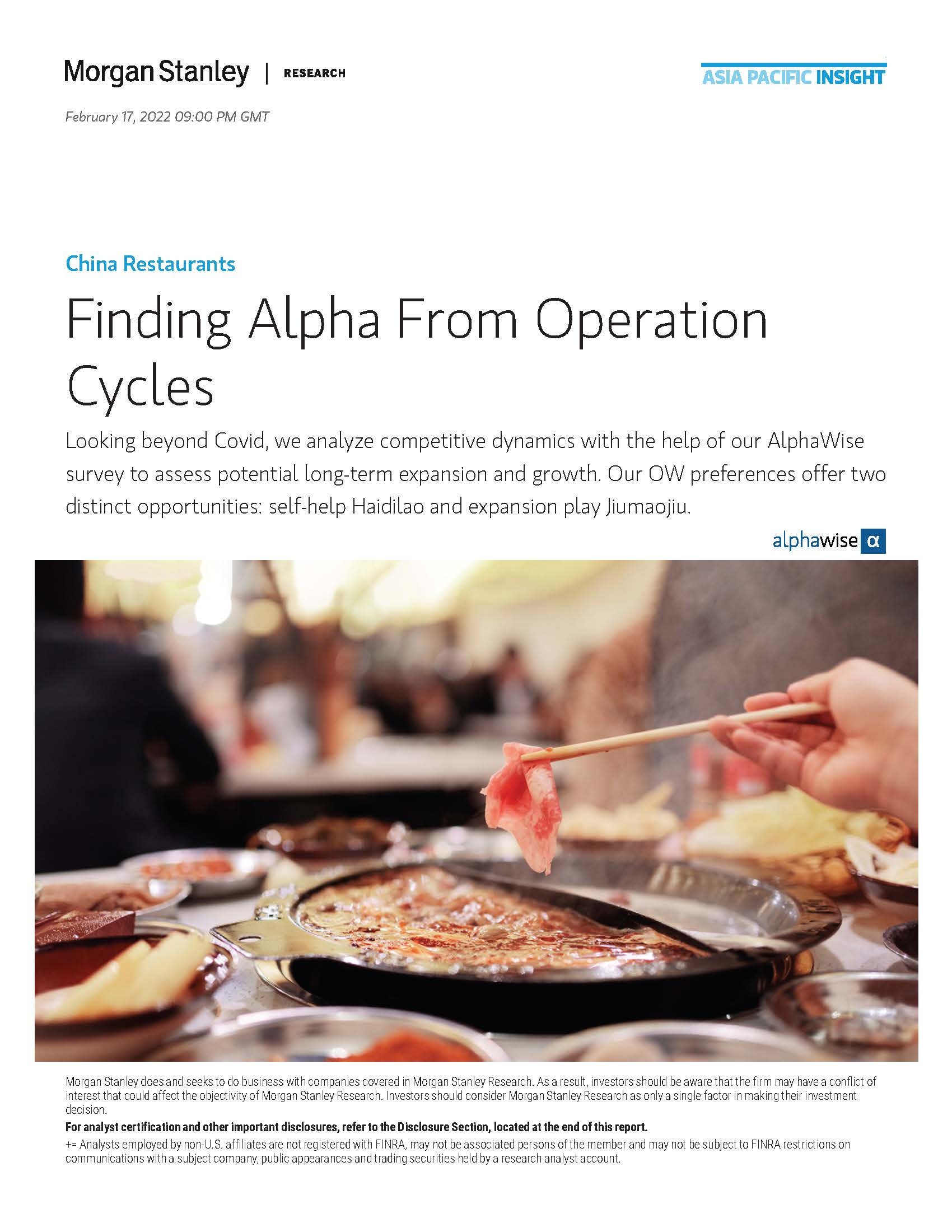 中国餐饮行业分析报告