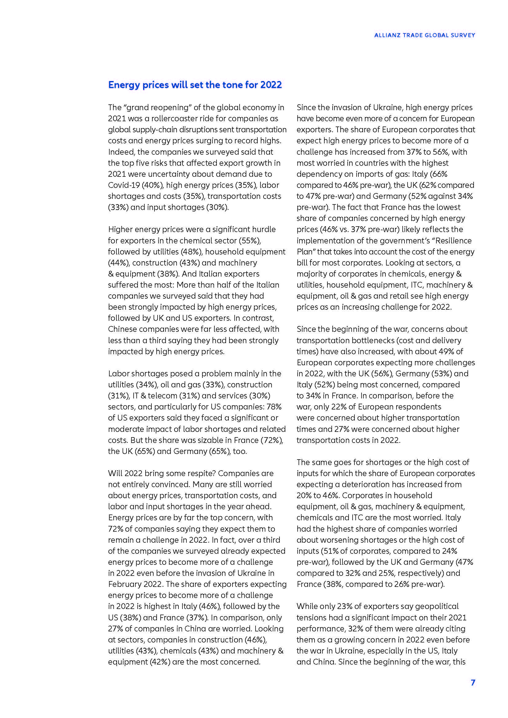 全球贸易调查报告