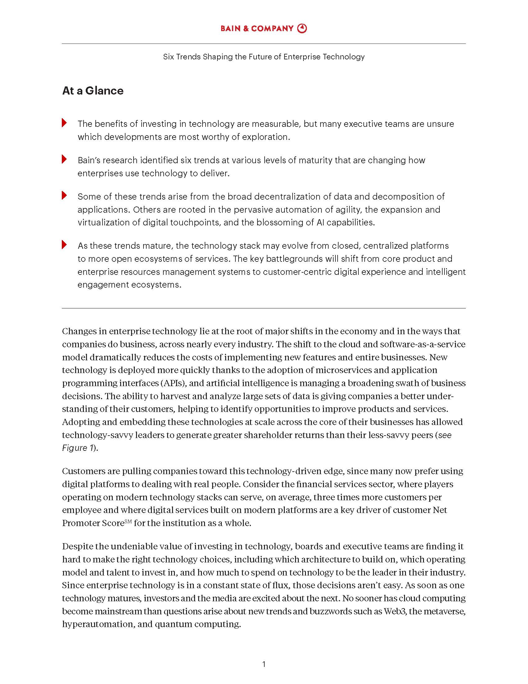 企业技术发展趋势分析报告