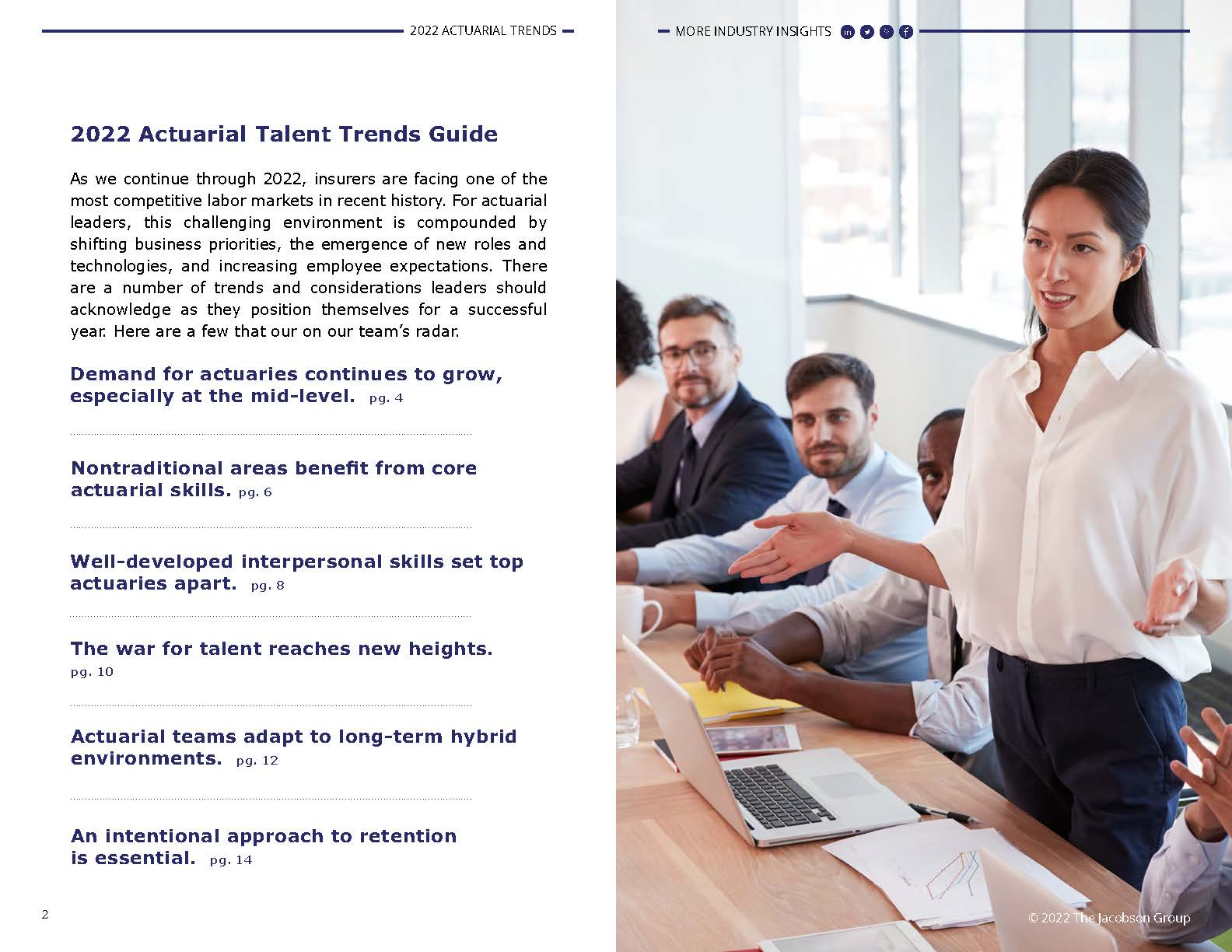 保险精算师就业趋势