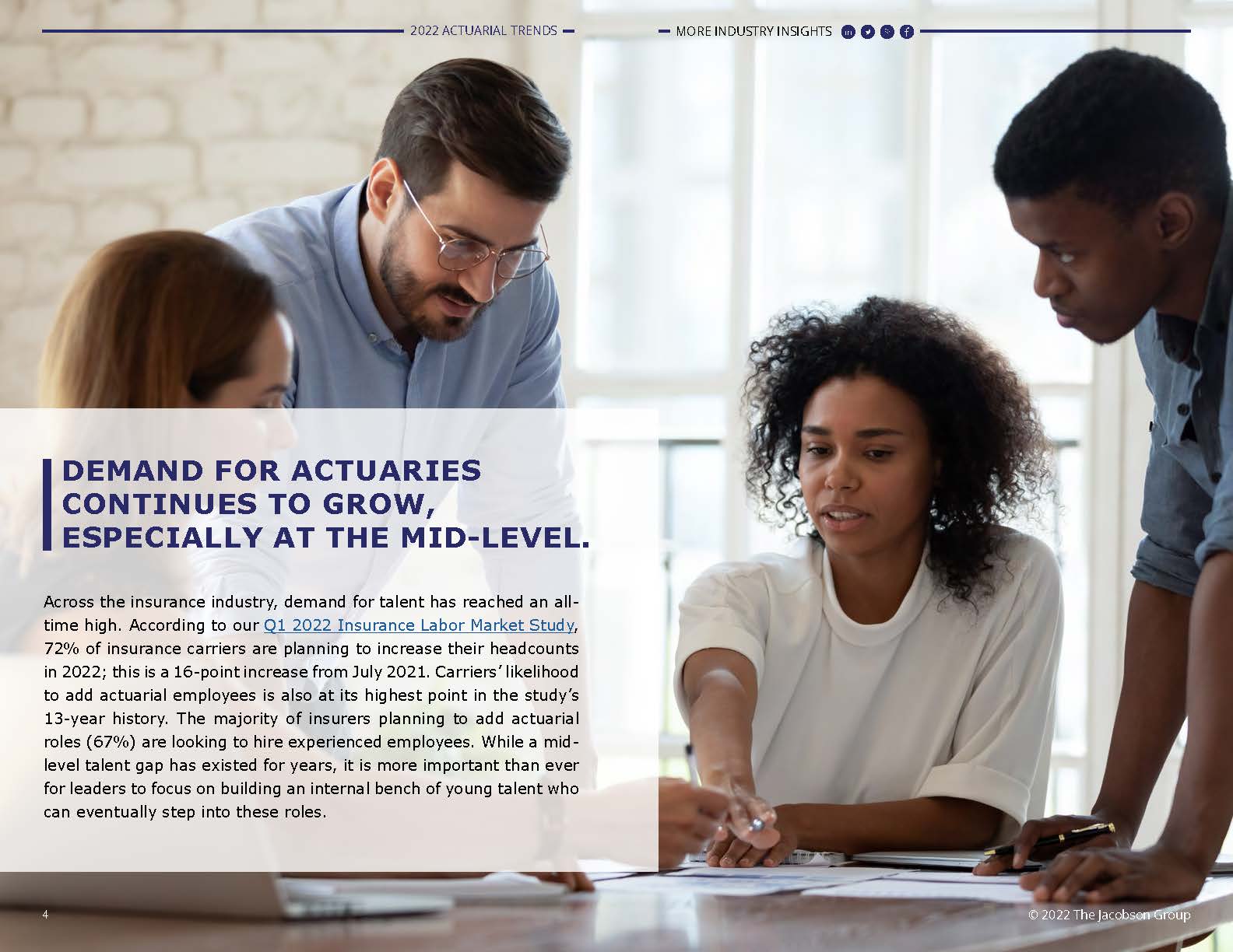 保险精算师就业趋势