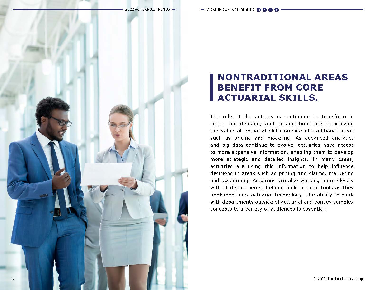 保险精算师就业趋势