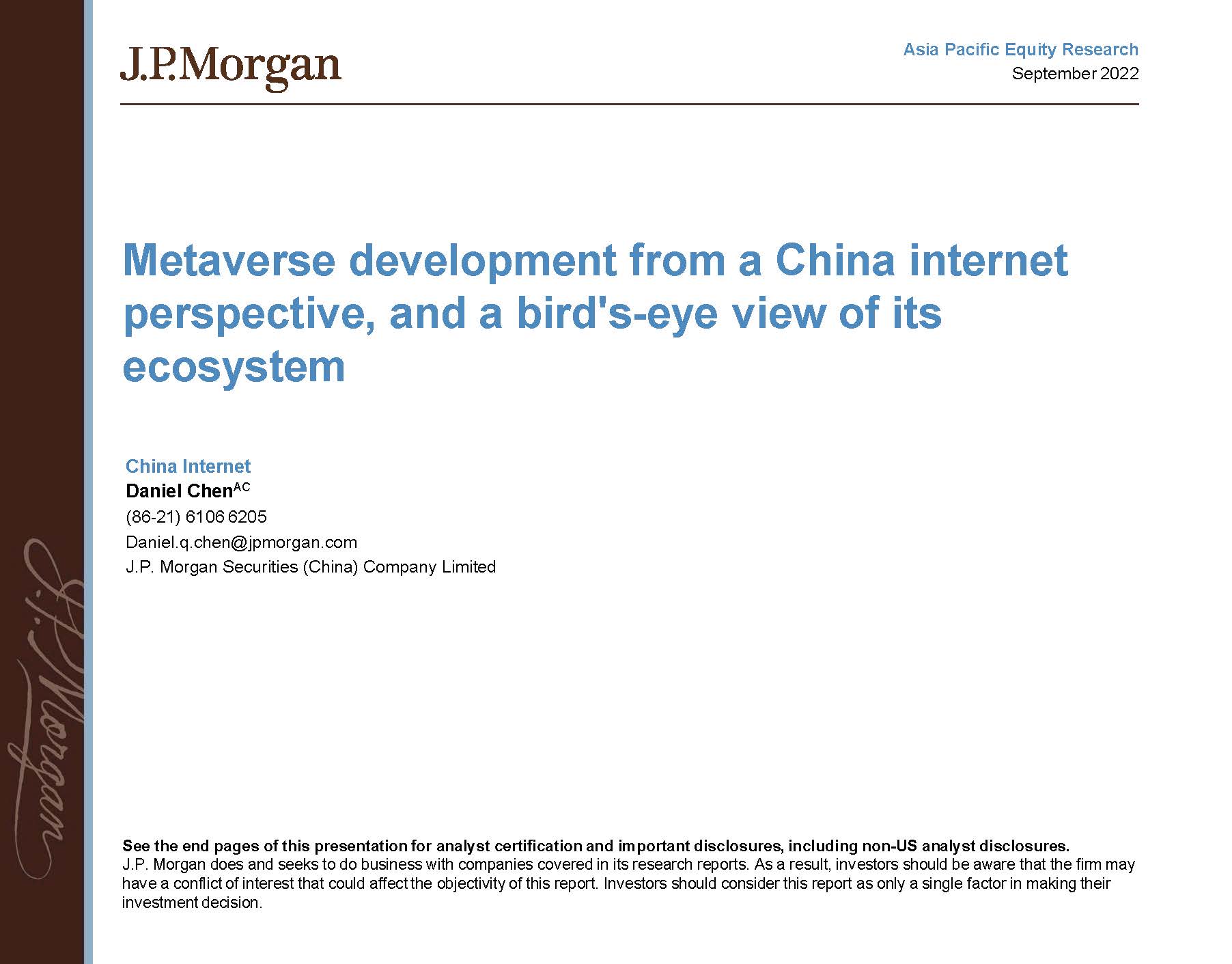 中国互联网元宇宙布局