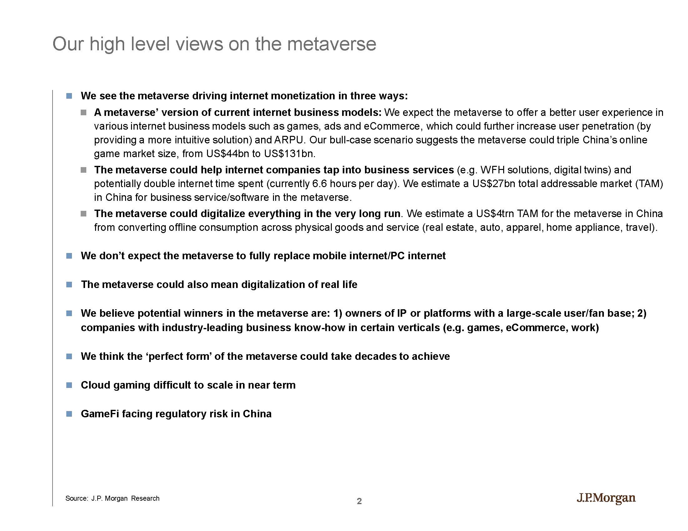 中国互联网元宇宙布局