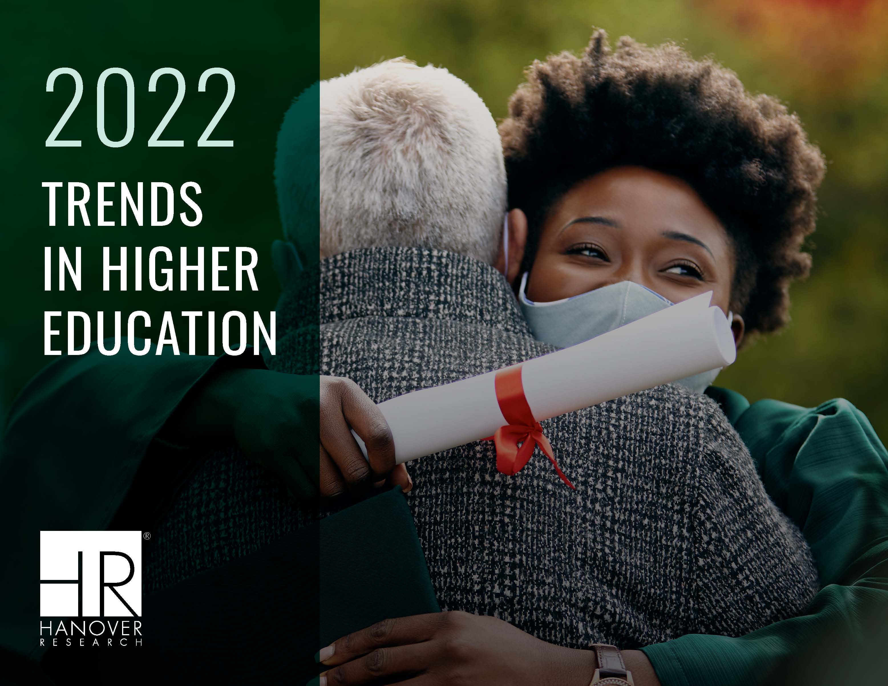 2022高等教育发展趋势