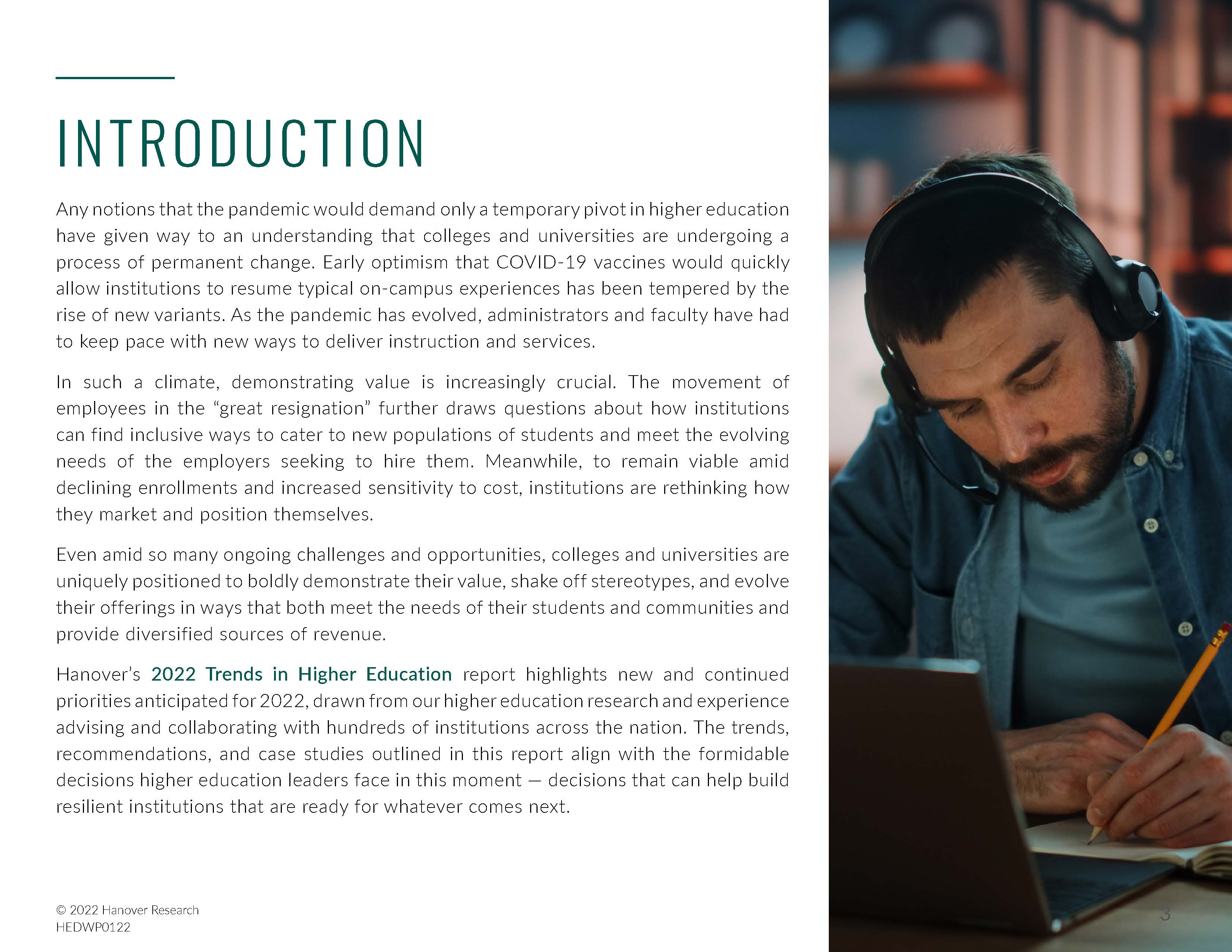 2022高等教育发展趋势