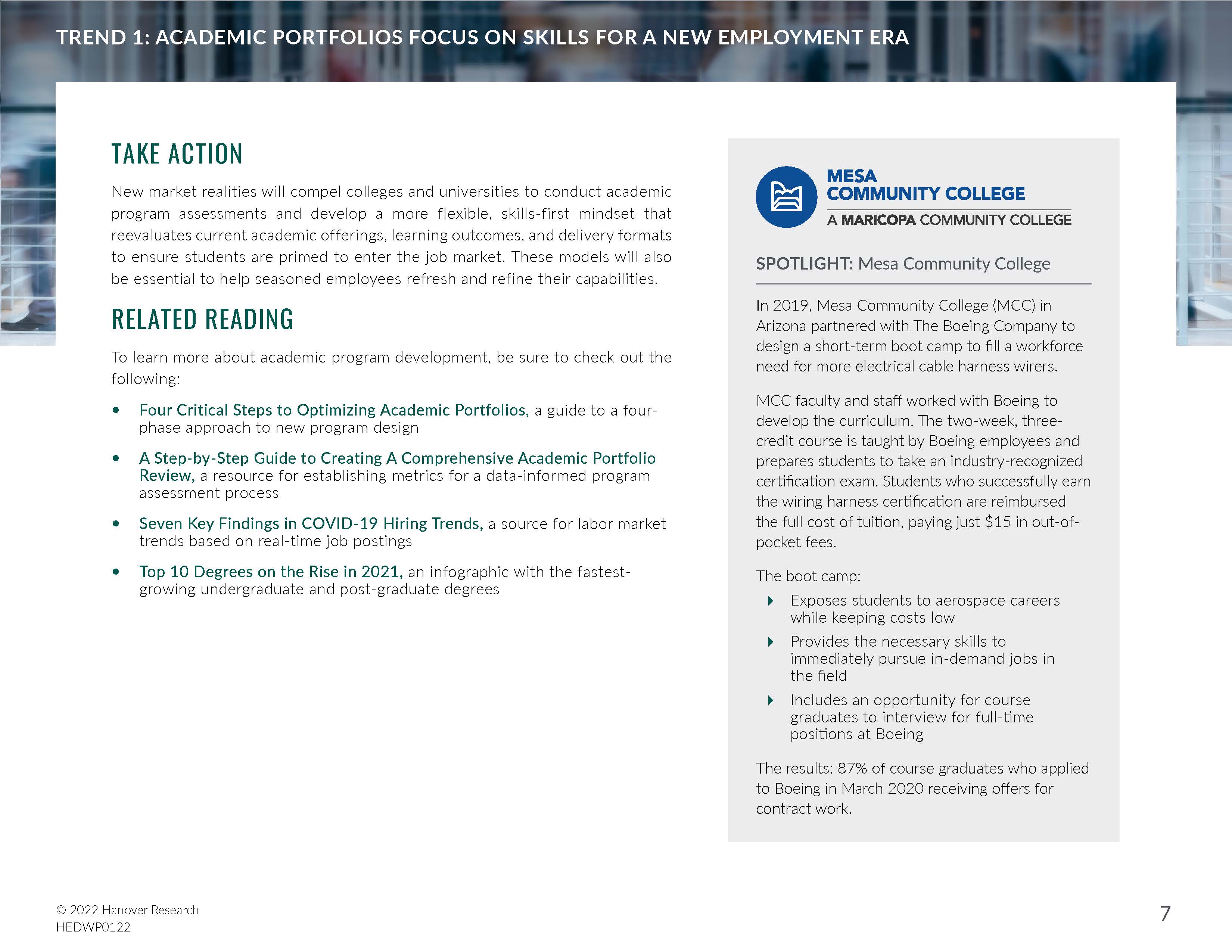 2022高等教育发展趋势