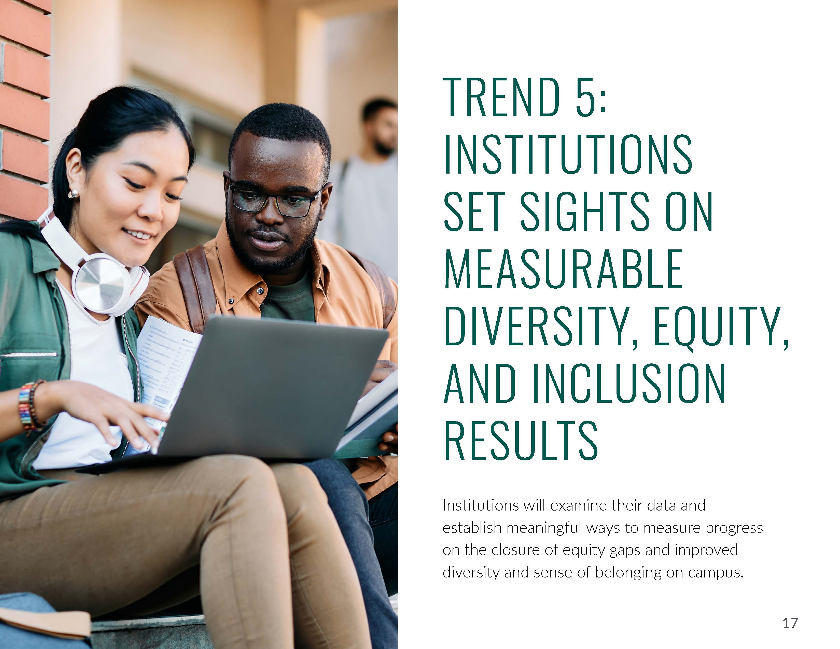 2022高等教育发展趋势