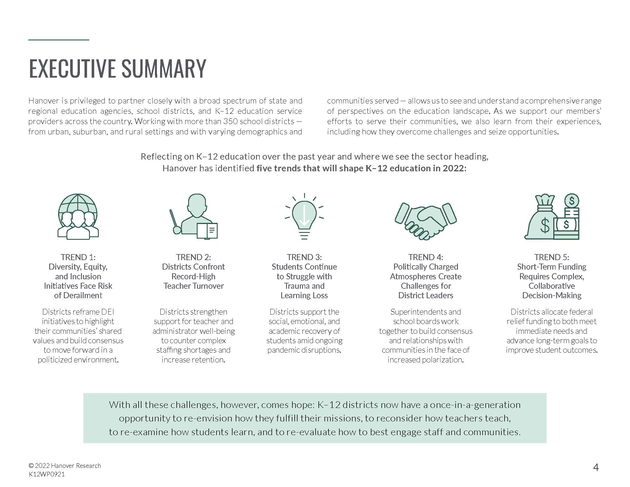 k12教育发展趋势