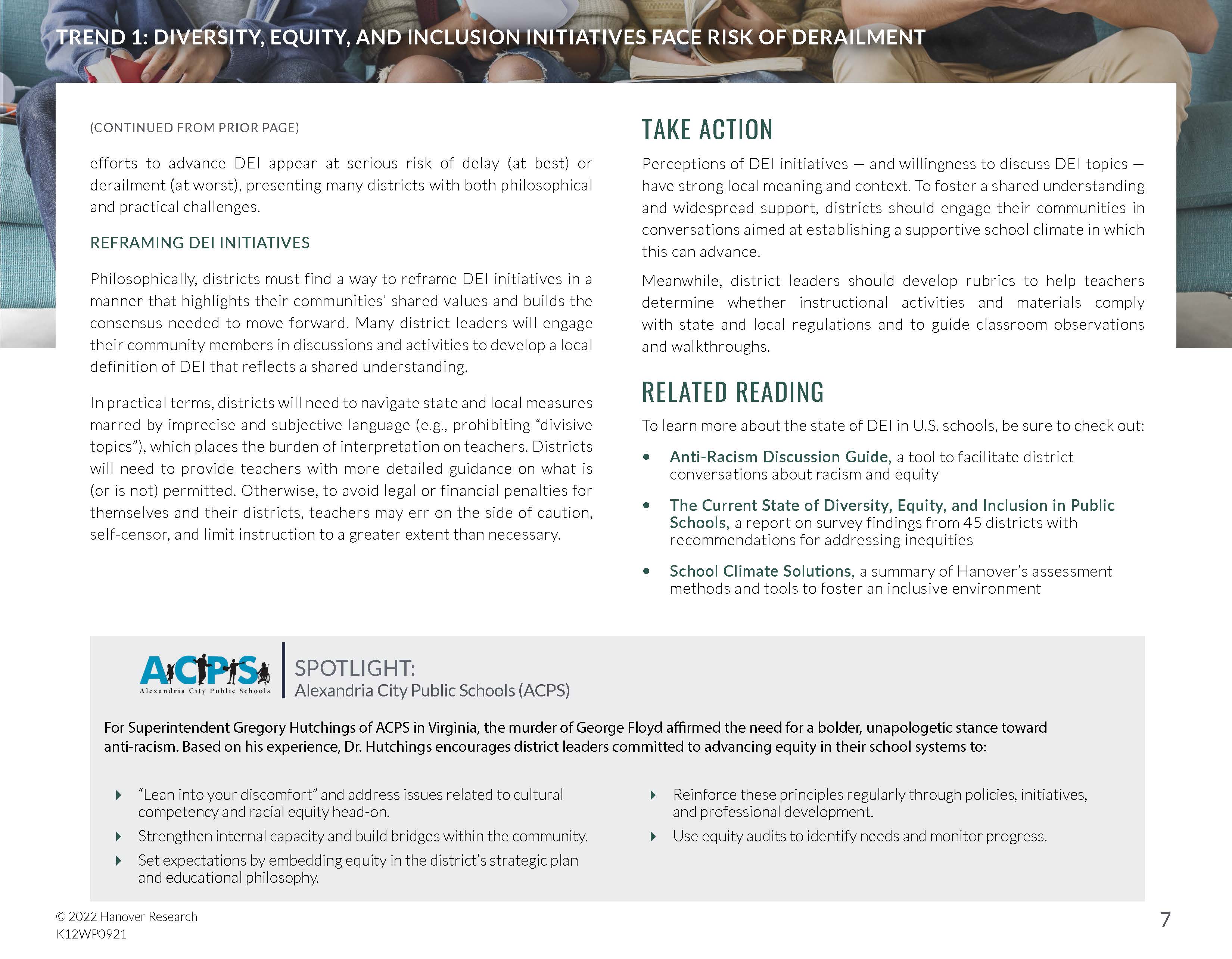 k12教育发展趋势