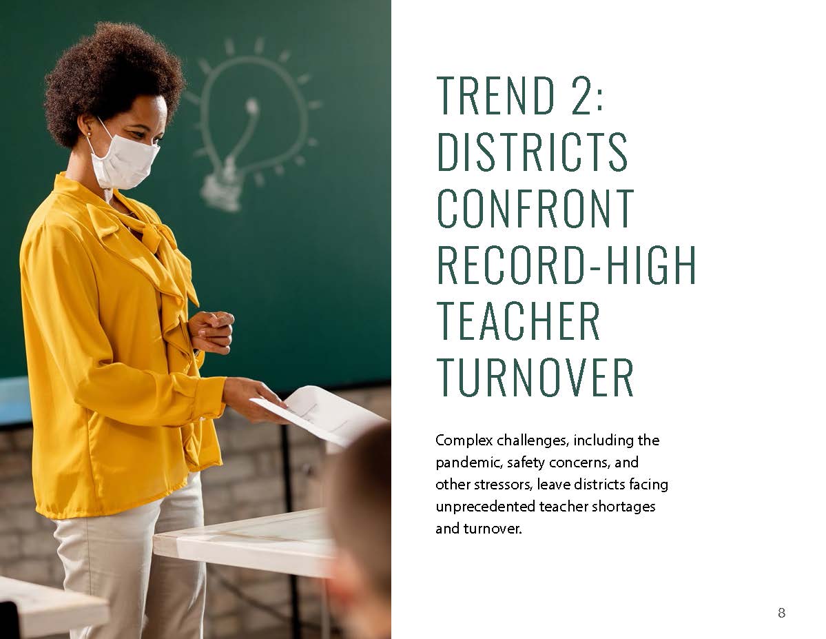 k12教育发展趋势