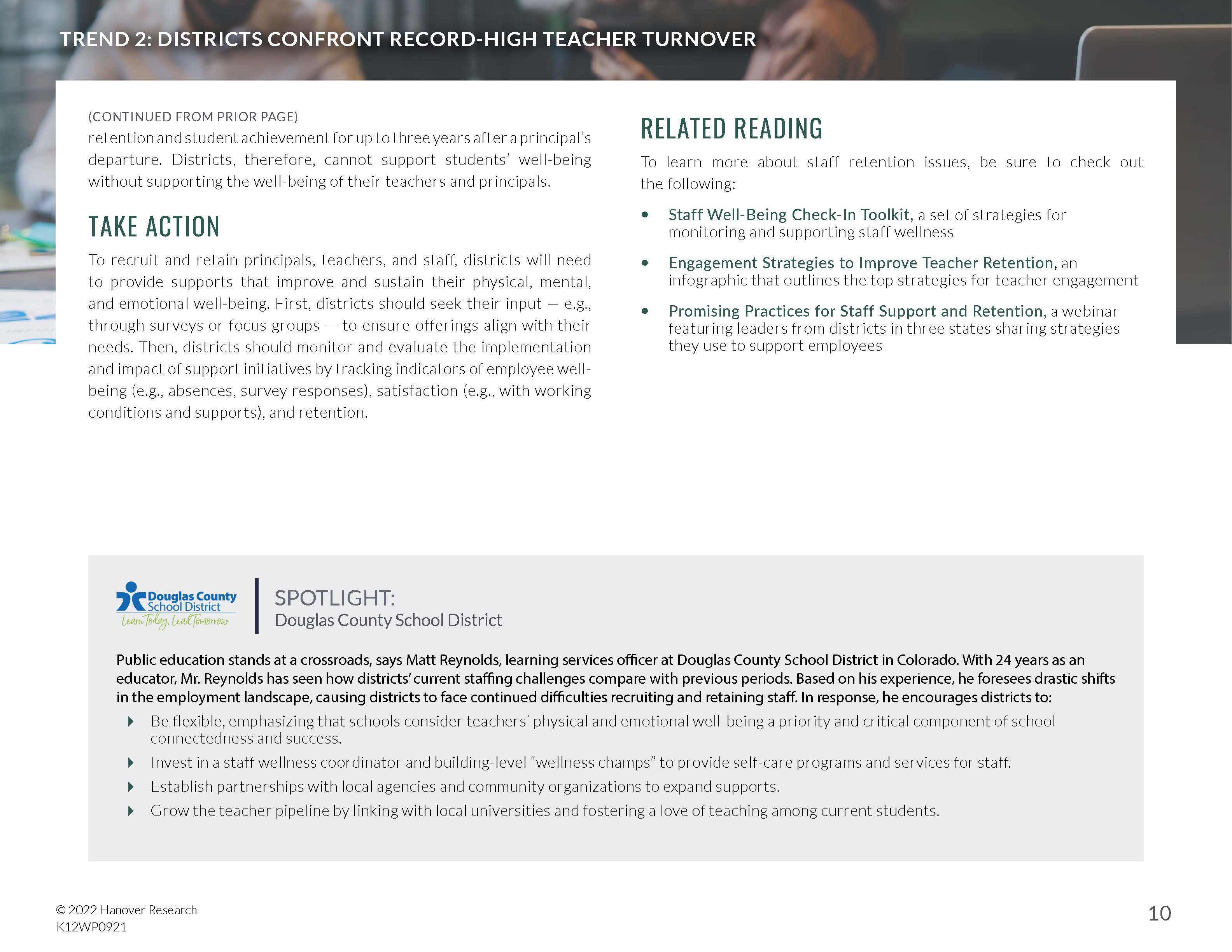 k12教育发展趋势