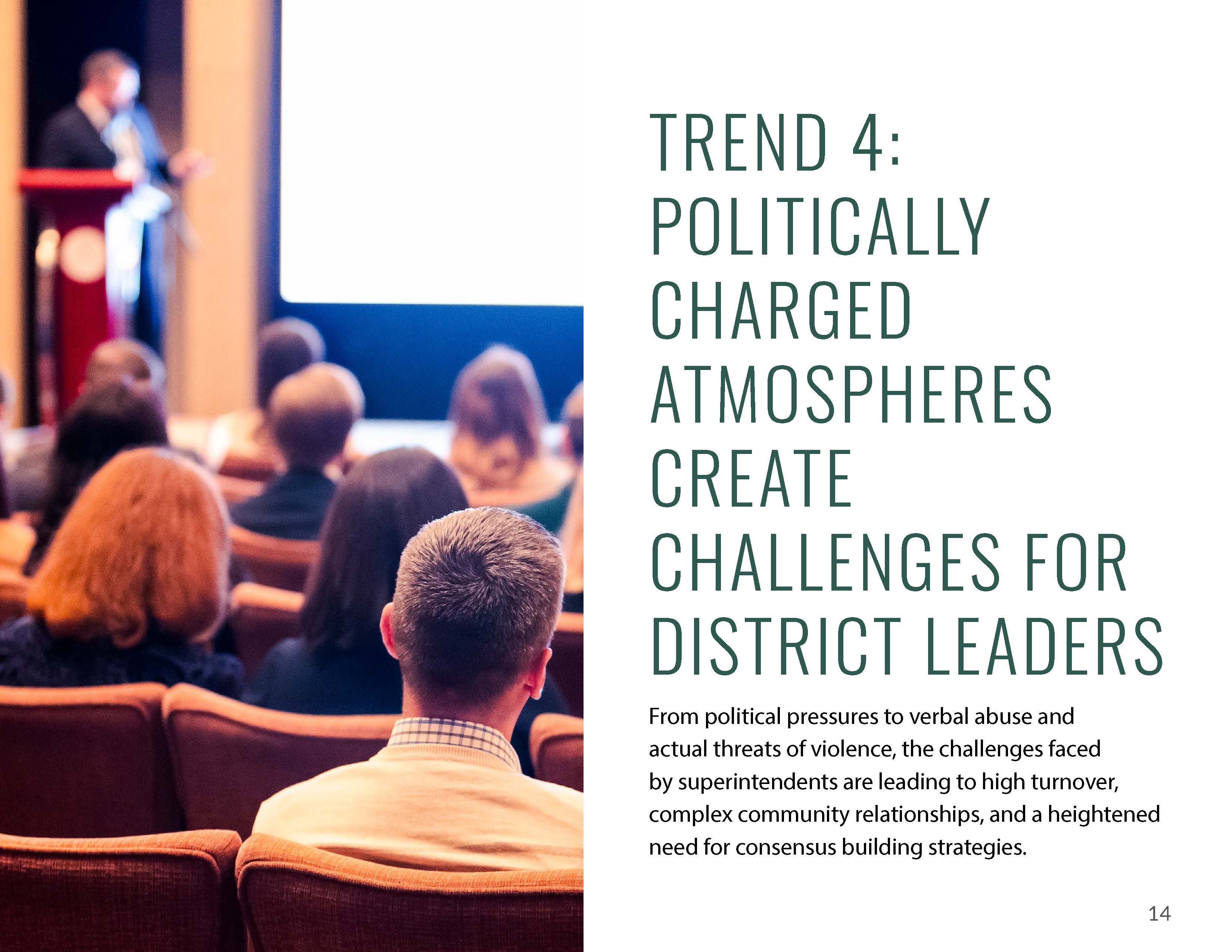 k12教育发展趋势