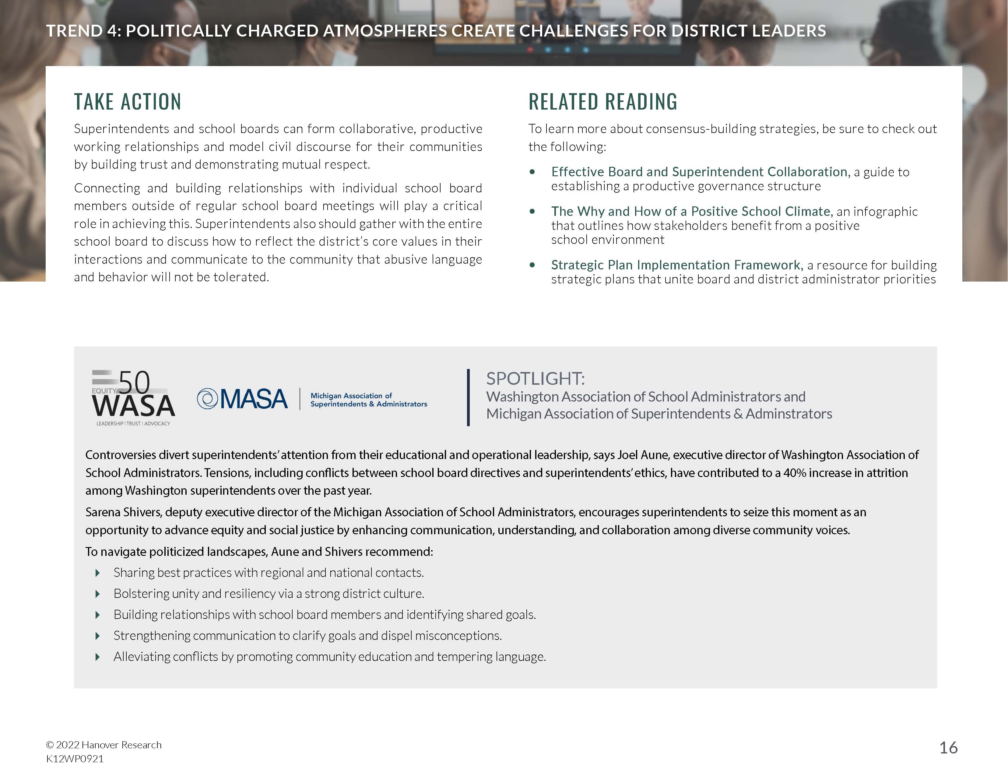 k12教育发展趋势