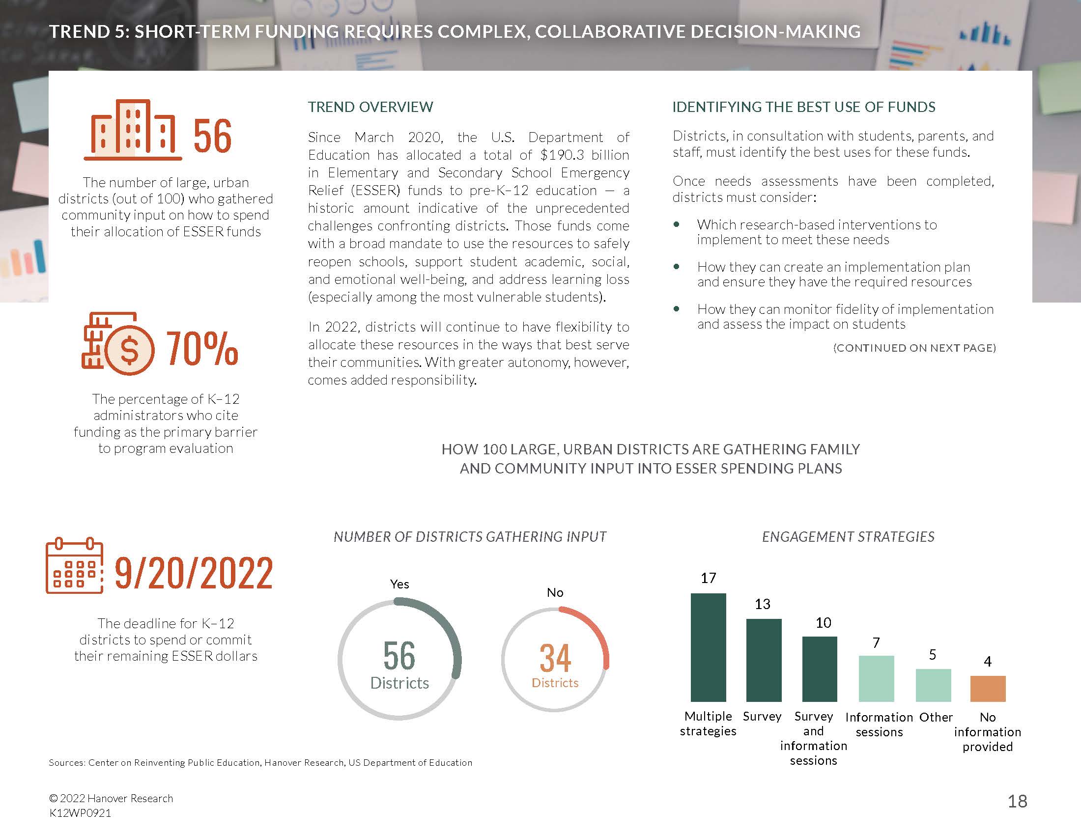 k12教育发展趋势