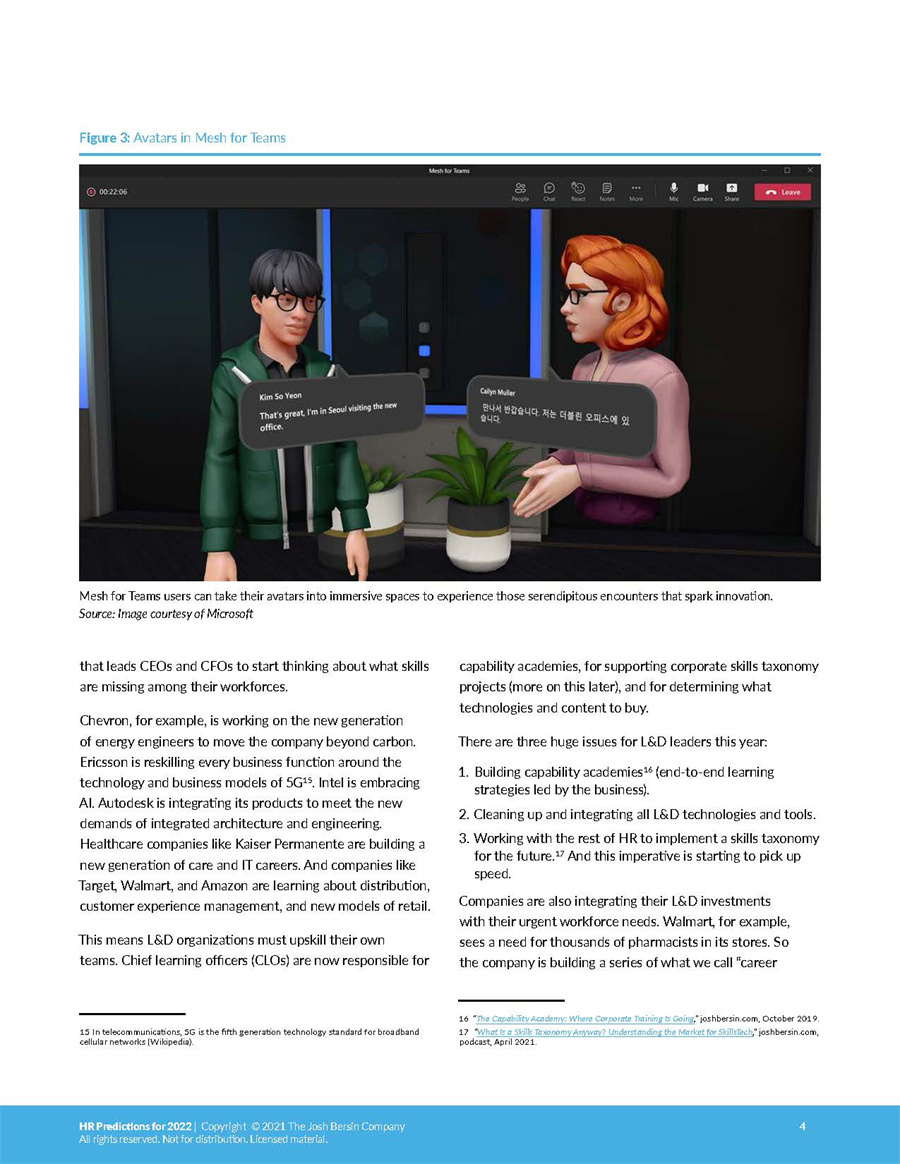 人力资源预测2022