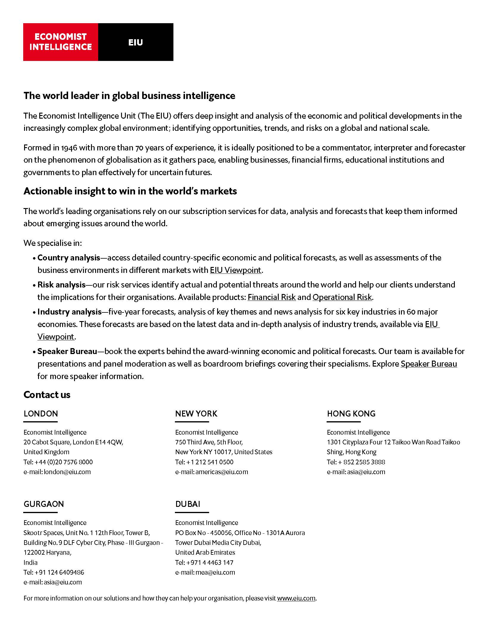 全球宜居城市指数报告