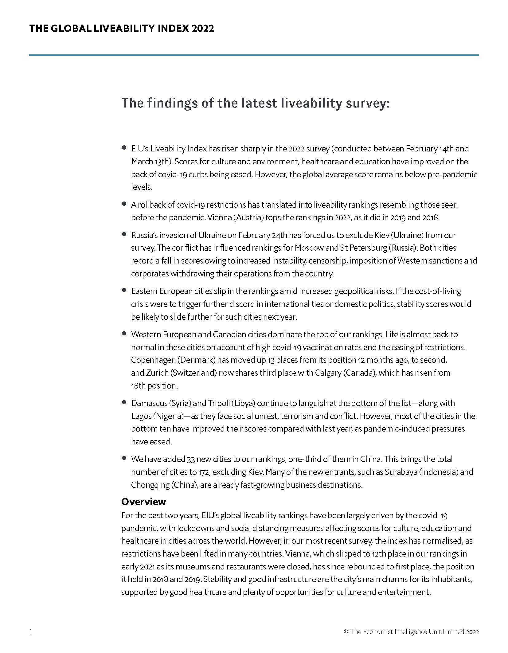 全球宜居城市指数报告