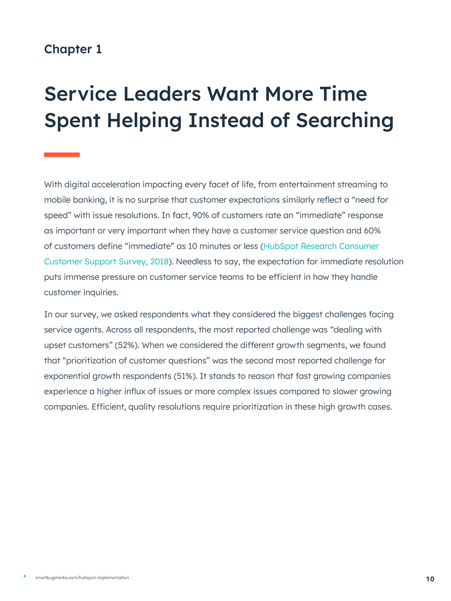 客户服务状况报告