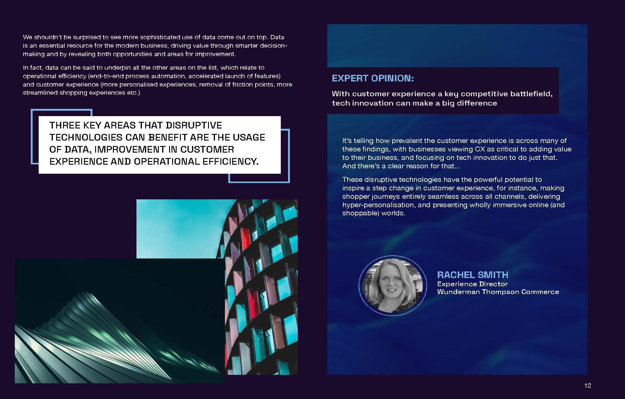 未来颠覆性技术报告