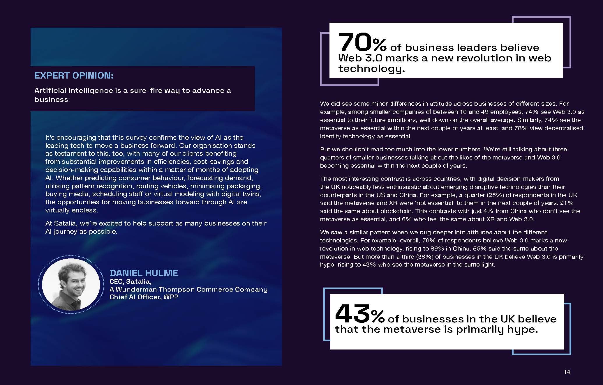未来颠覆性技术报告