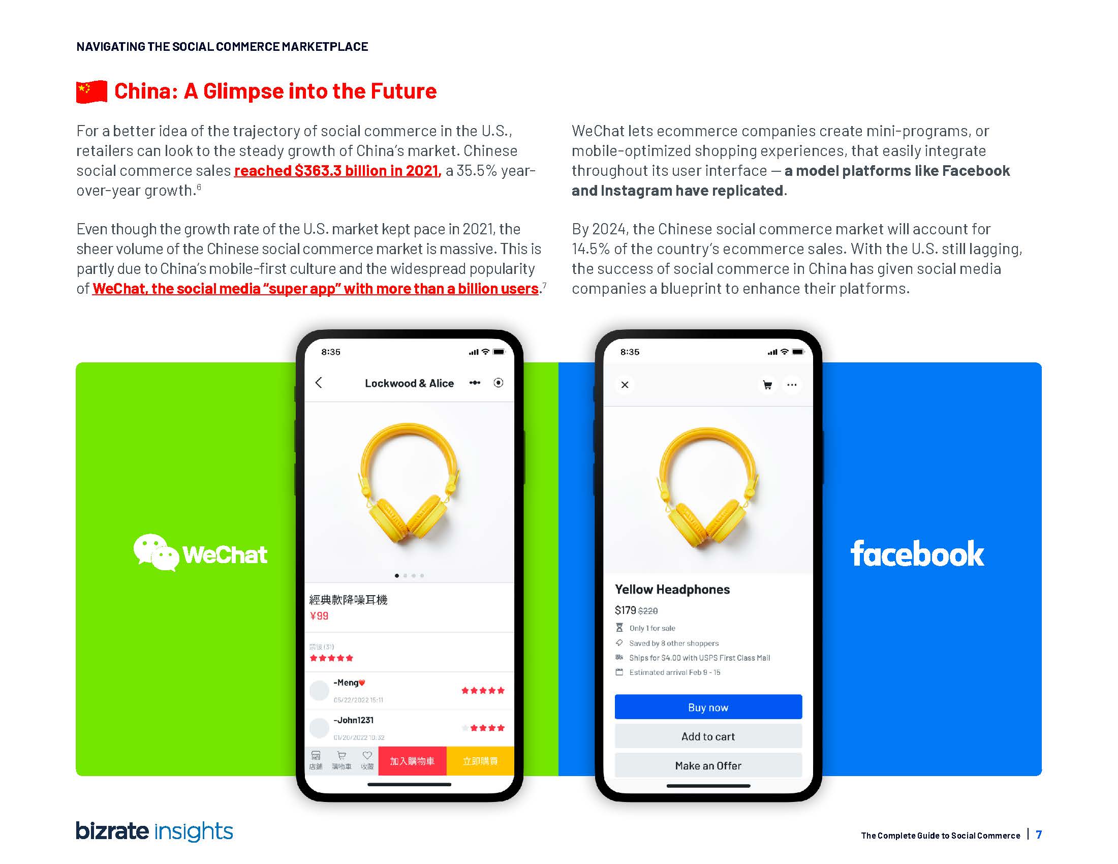 2022社交电商分析报告