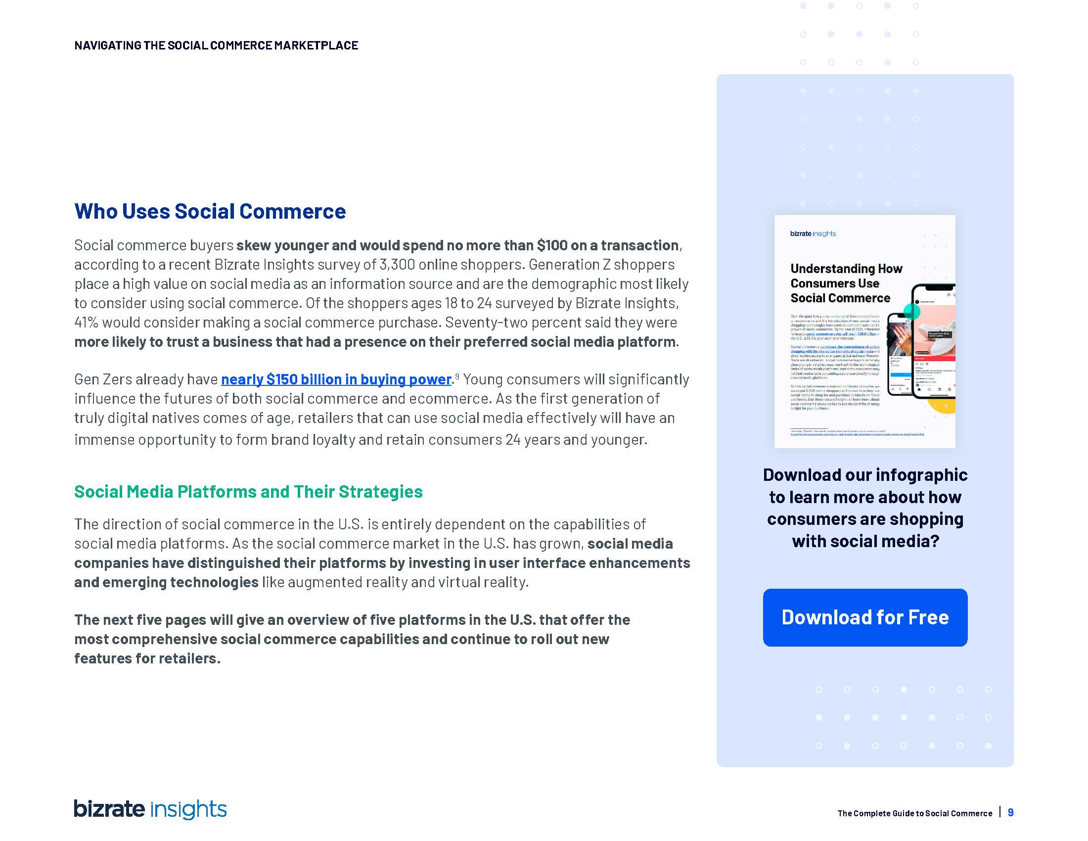 2022社交电商分析报告