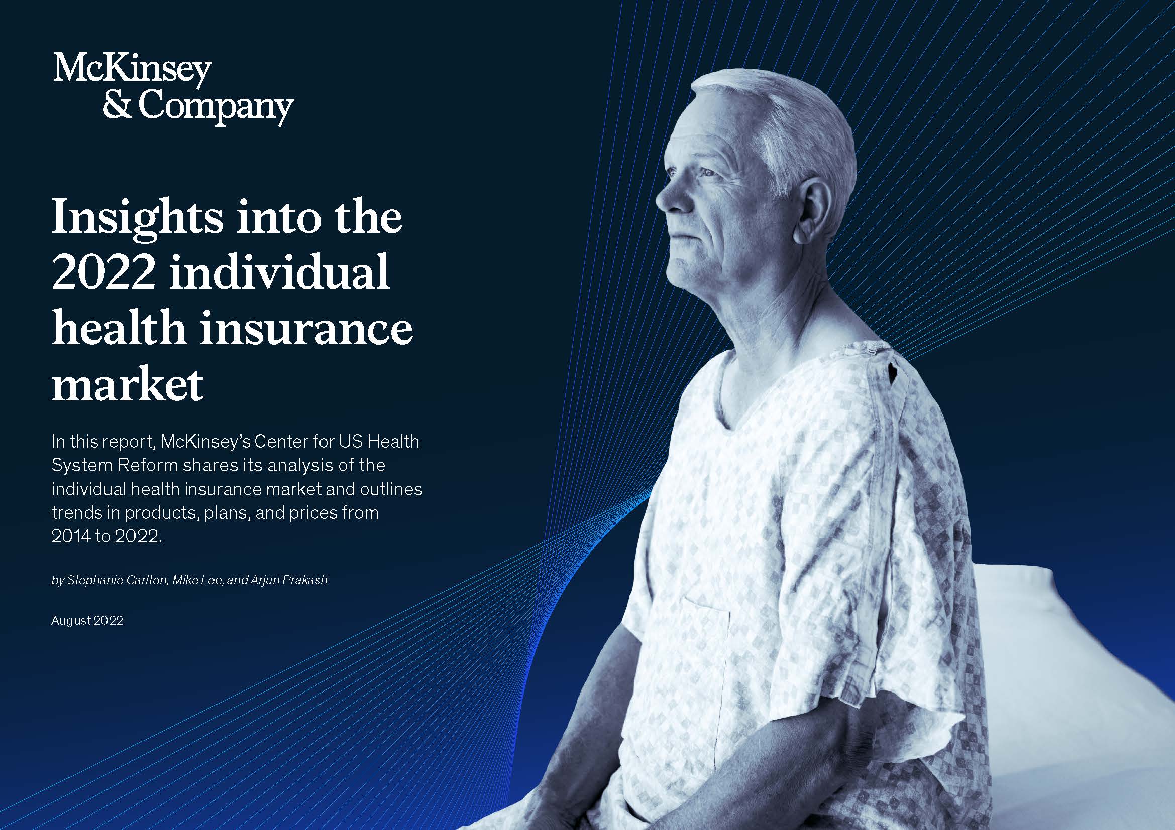 个人健康保险市场