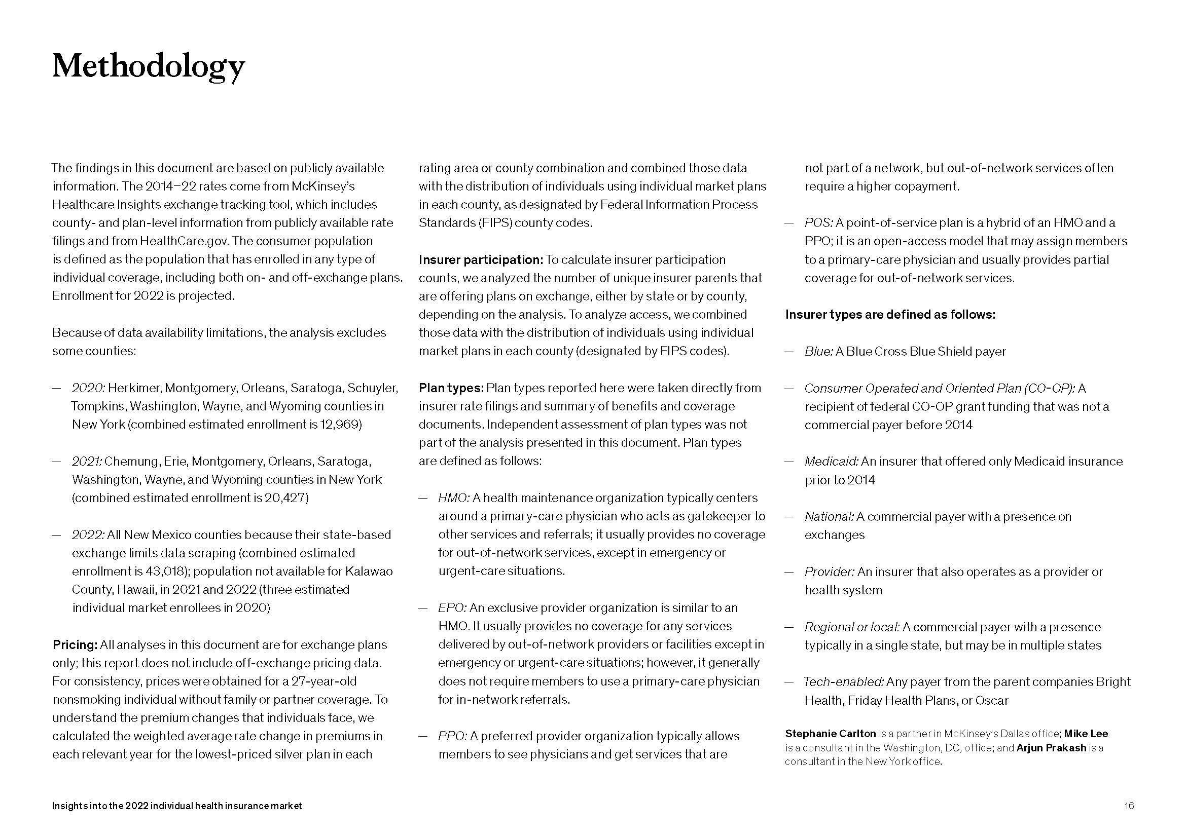 个人健康保险市场