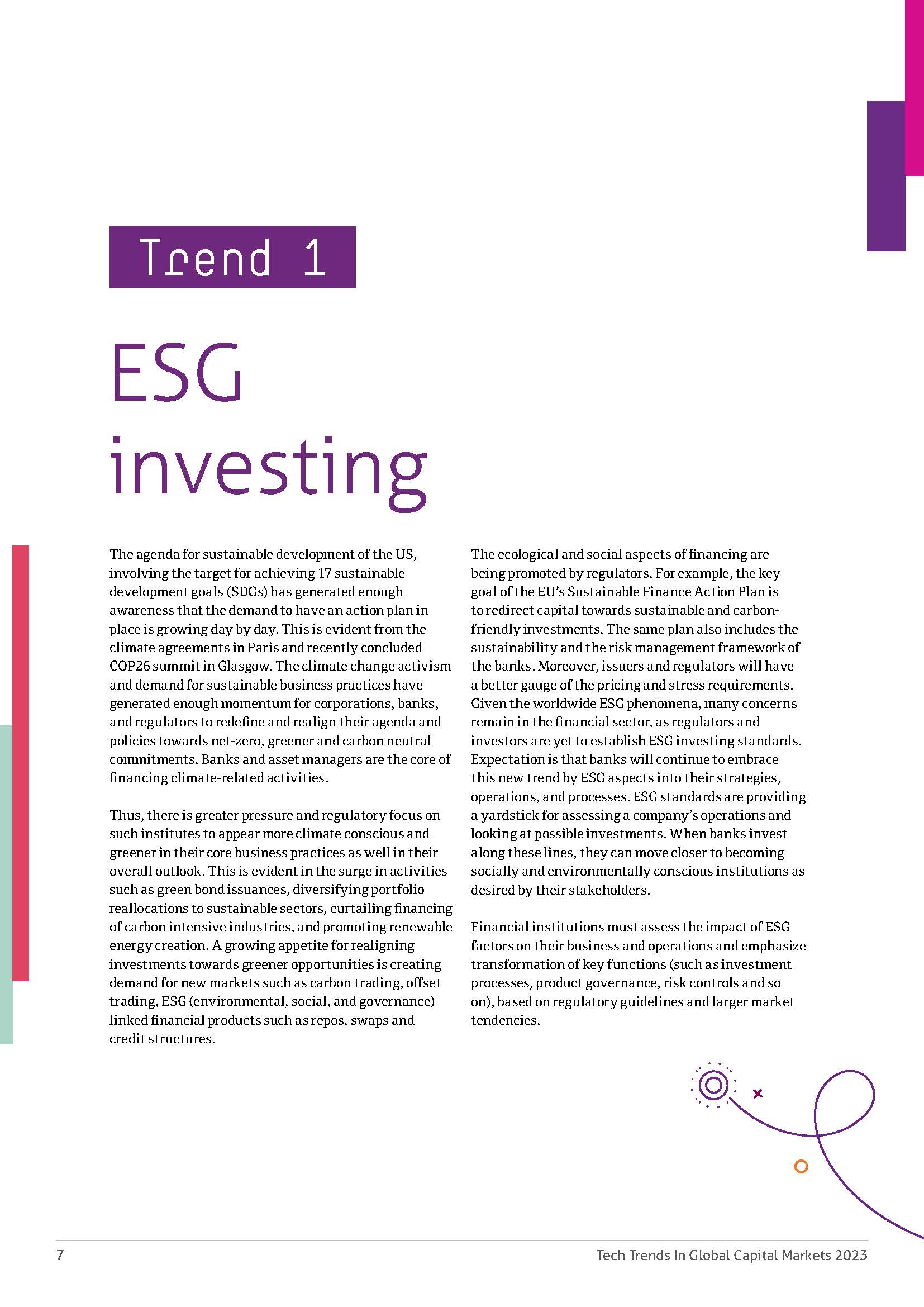 2023未来科技趋势