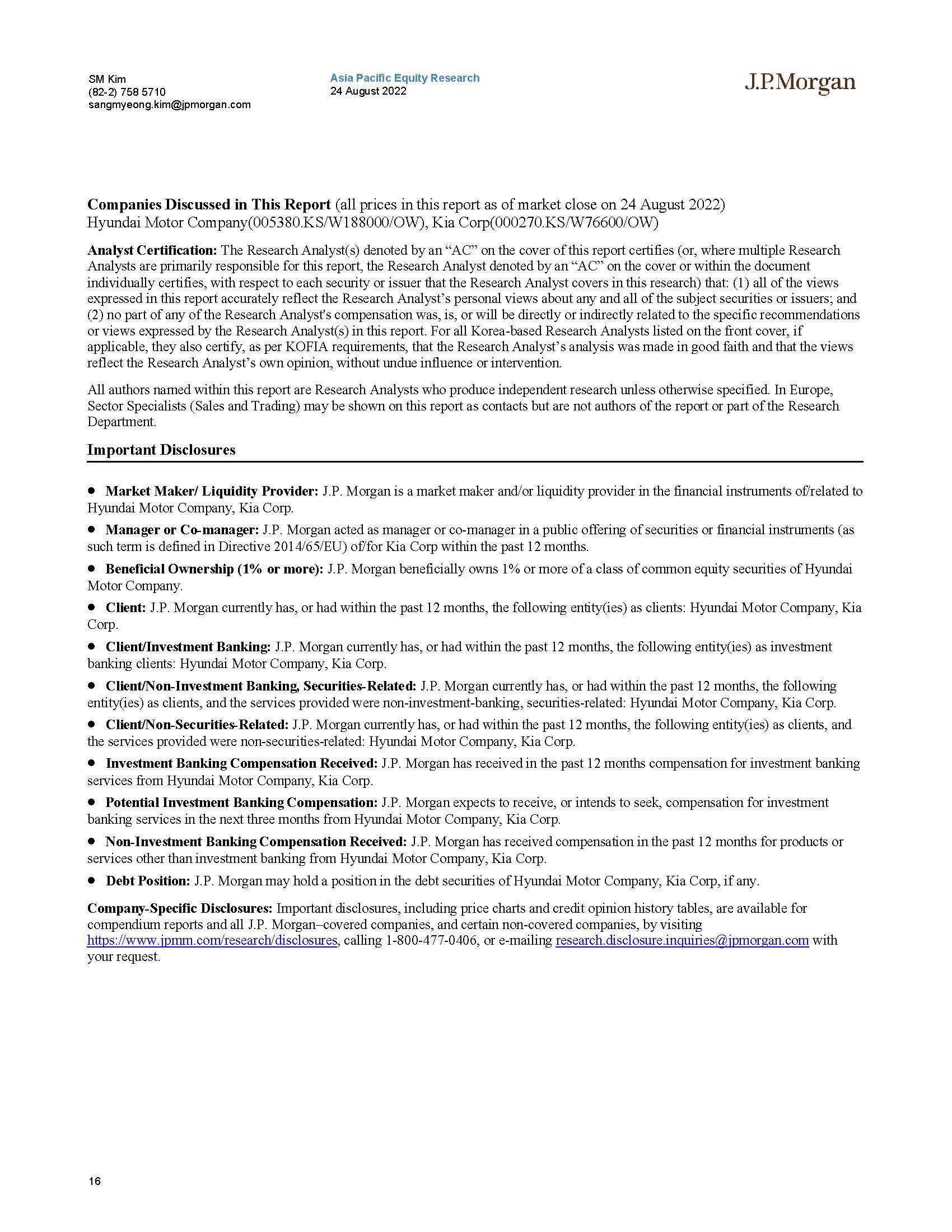 oem市场分析报告