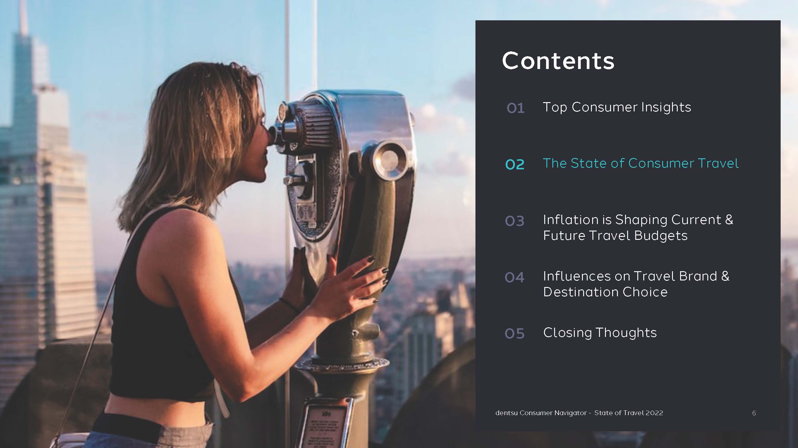 美国旅游消费者报告